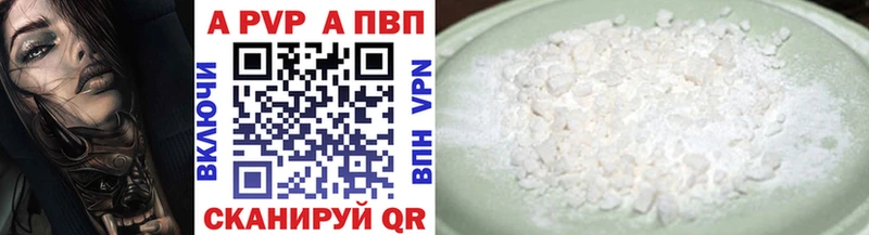 Все наркотики Рузаевка Конопля ГАШ