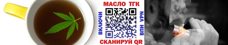 Canna-Cookies конопля  ОМГ ОМГ вход  Рузаевка 