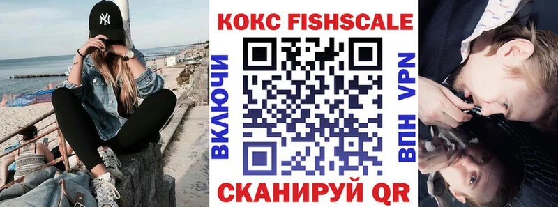 Cocaine Перу сколько стоит Рузаевка