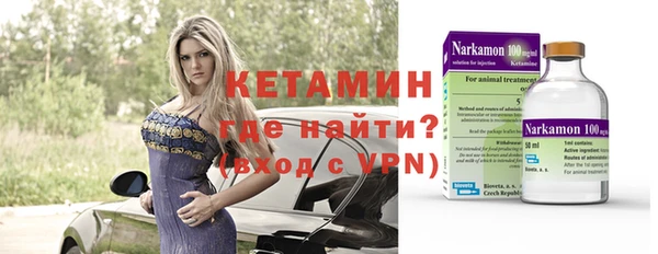 индика Михайлов