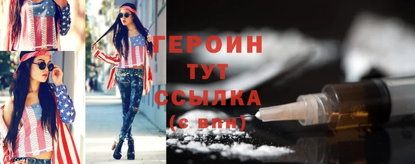 прущий лед Михайловка