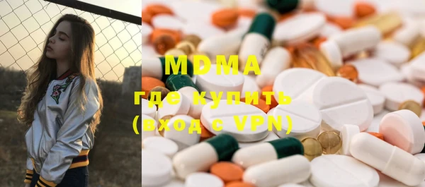 крисы Михайловск