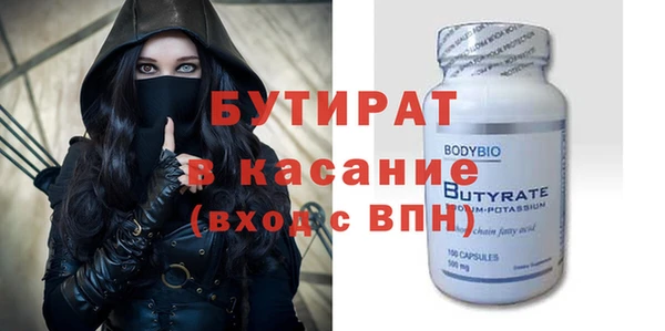 индика Михайлов