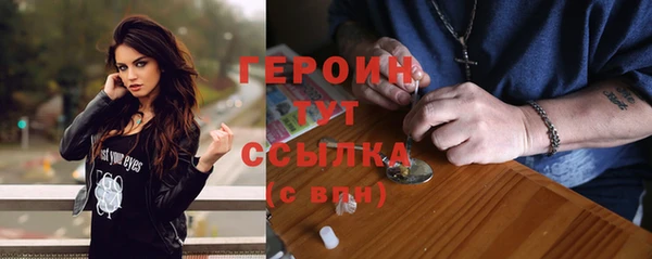 крисы Михайловск