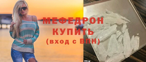 крисы Михайловск