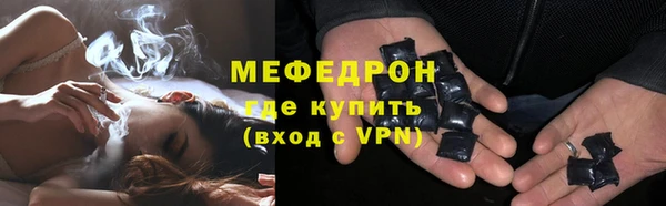 индика Михайлов