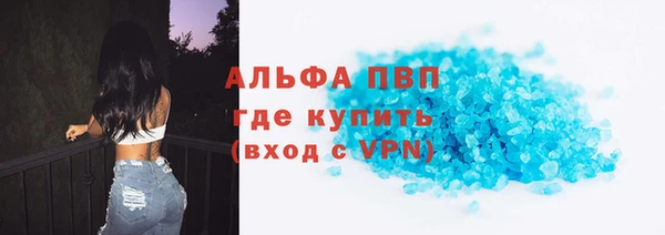 прущий лед Михайловка