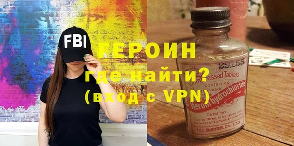крисы Михайловск