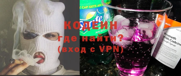 крисы Михайловск