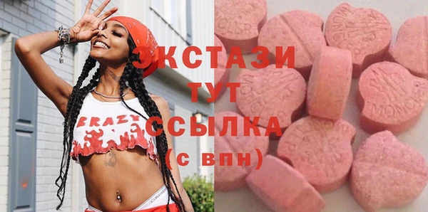 прущий лед Михайловка