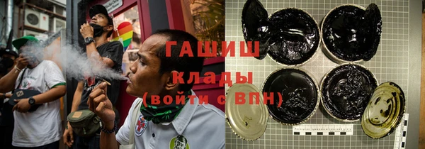 крисы Михайловск