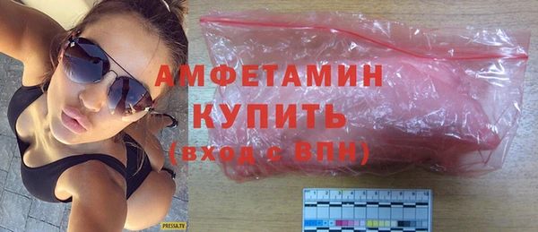 прущий лед Михайловка