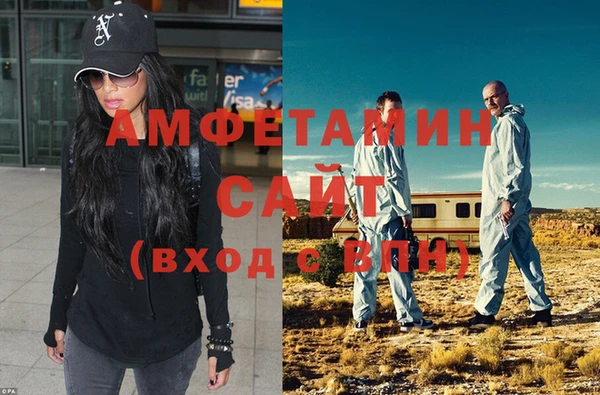 прущий лед Михайловка
