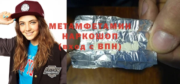 индика Михайлов