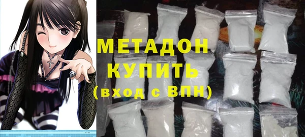 прущий лед Михайловка