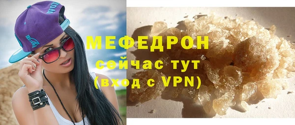 прущий лед Михайловка