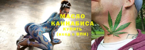 крисы Михайловск