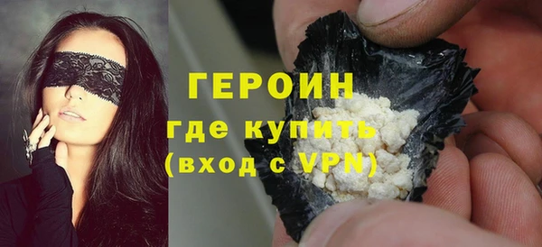 прущий лед Михайловка