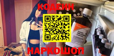 бошки Среднеуральск