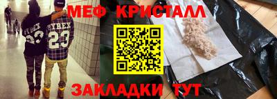 бошки Среднеуральск