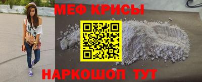 стаф Долгопрудный