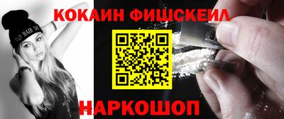 бошки Среднеуральск