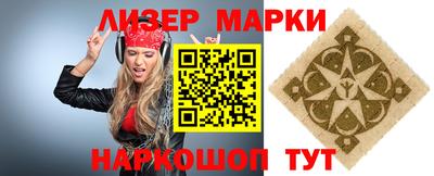 бошки Среднеуральск