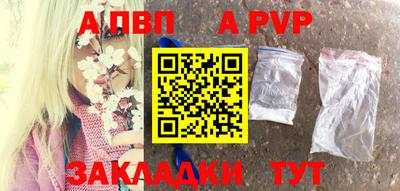 бошки Среднеуральск