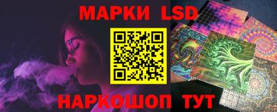 бошки Среднеуральск