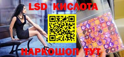 бошки Среднеуральск