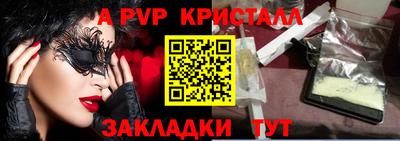 бошки Среднеуральск
