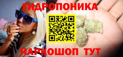 бошки Среднеуральск
