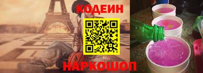 бошки Среднеуральск
