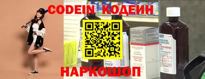 дистиллят марихуана Тверь