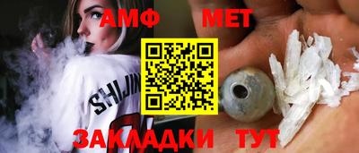 бошки Среднеуральск
