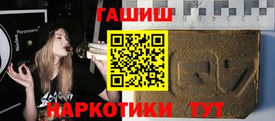 бошки Среднеуральск