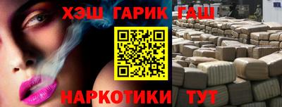 дистиллят марихуана Тверь