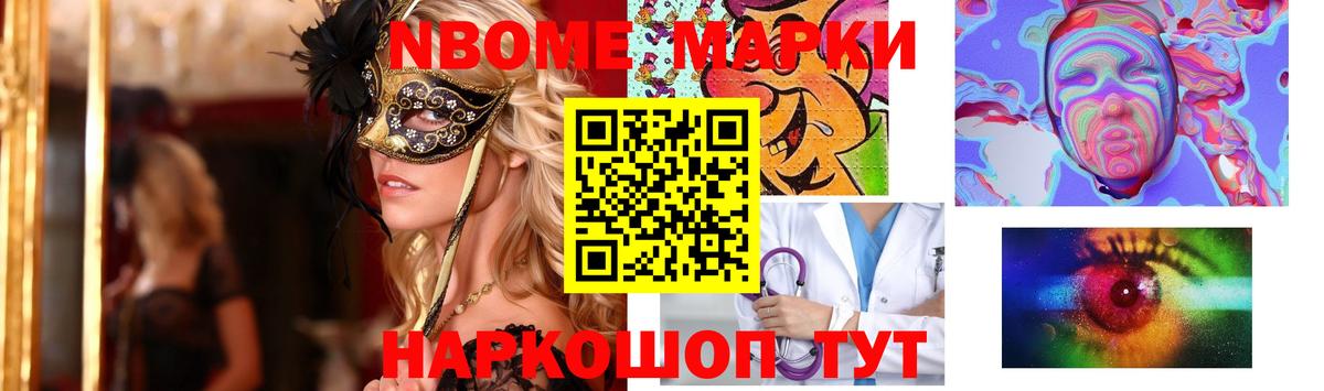 ЛСД экстази кислота  Вход с VPN  Рузаевка  Лсд 25 экстази ecstasy 