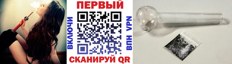 Метамфетамин Декстрометамфетамин 99.9%  мега вход  Рузаевка 